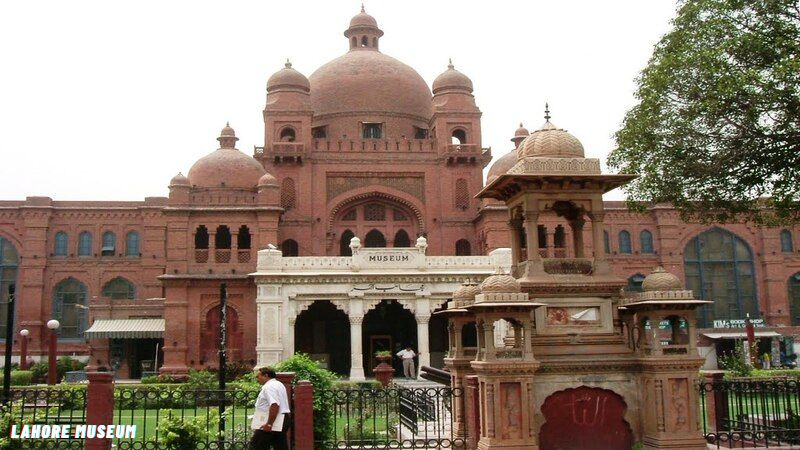 Best Places to visit in Lahore