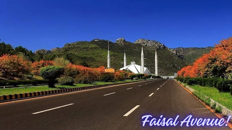 Street is famous in Islamabad